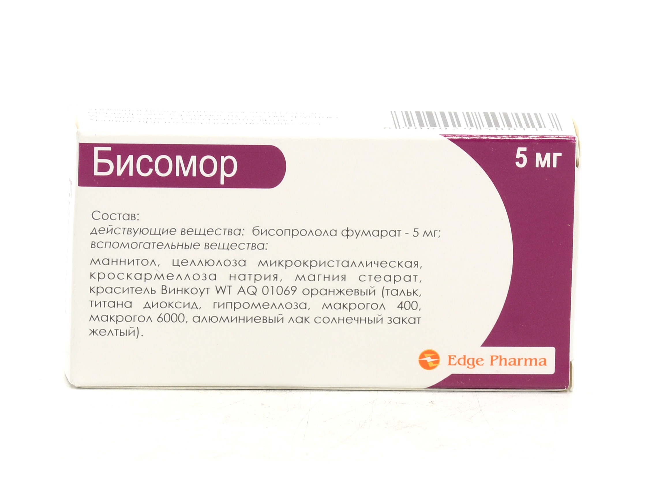 Бисопролол Бисомор 5 мг, 30 шт, таблетки покрытые пленочной оболочкой –  купить по выгодной цене в интернет-магазине Аптеки Плюс в Красной Горе