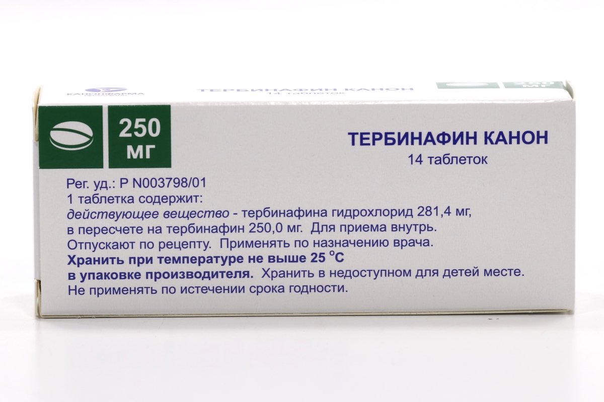 Тербинафин Канон 250 мг, 14 шт, таблетки – купить по цене 251 руб. в  интернет-магазине Аптеки Плюс в Саянске