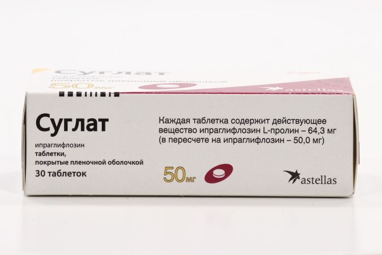 Аналог суглата. Суглат 50 мг. Суглат таблетки. Суглат таблетки, покрытые пленочной оболочкой. Суглат таблетки, покрытые пленочной оболочкой аналоги.