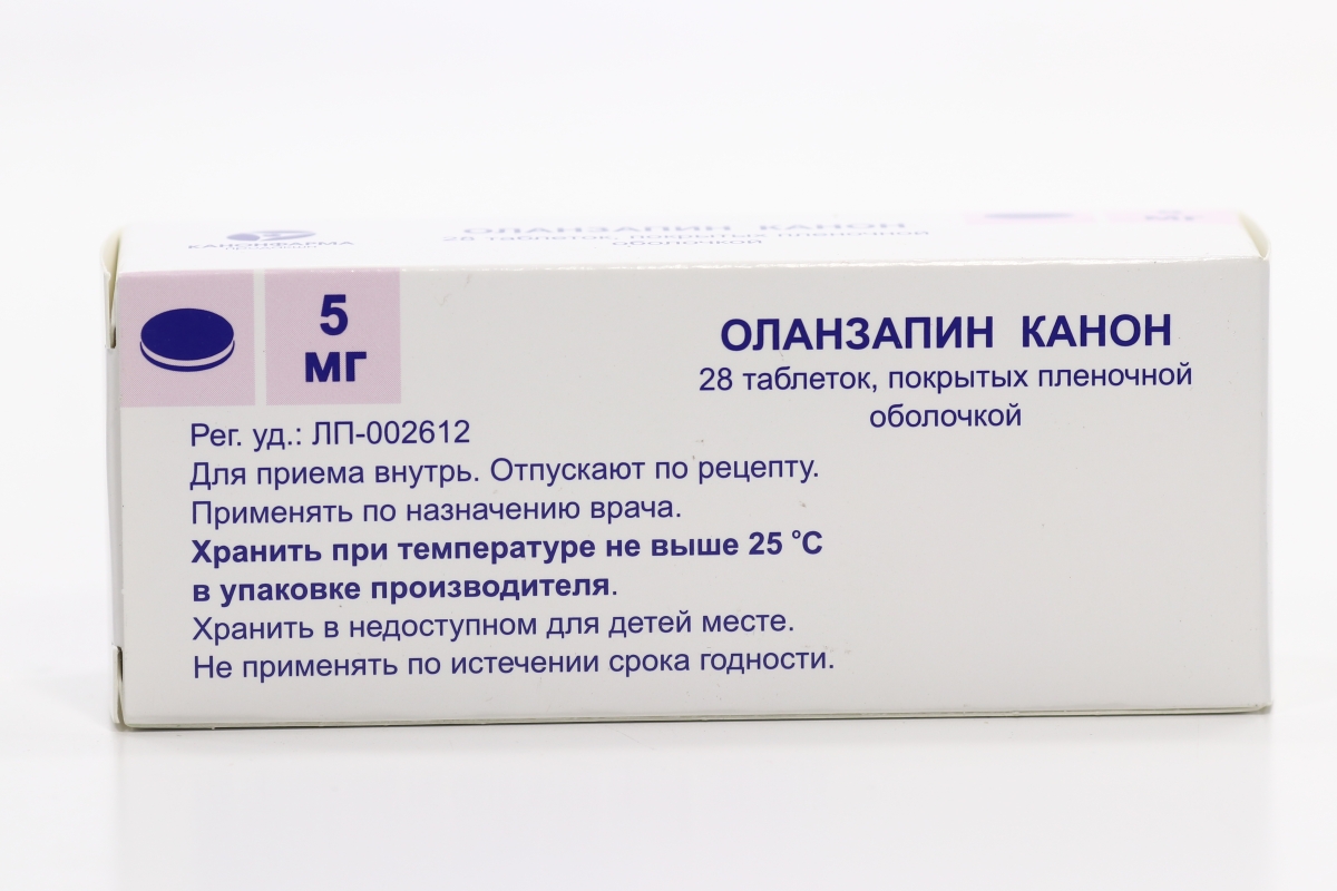 Оланзапин Канон 5 мг, 28 шт, таблетки покрытые пленочной оболочкой – купить  по цене 294 руб. в интернет-магазине Аптеки Плюс в Торбеево