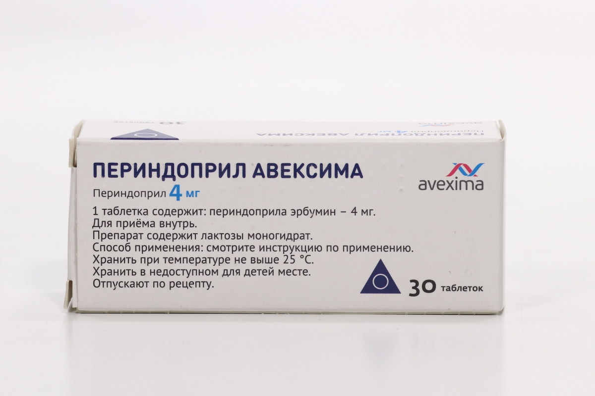 Периндоприл Авексима 4 мг, 30 шт, таблетки – купить по выгодной цене в  интернет-магазине Аптеки Плюс в Локоть