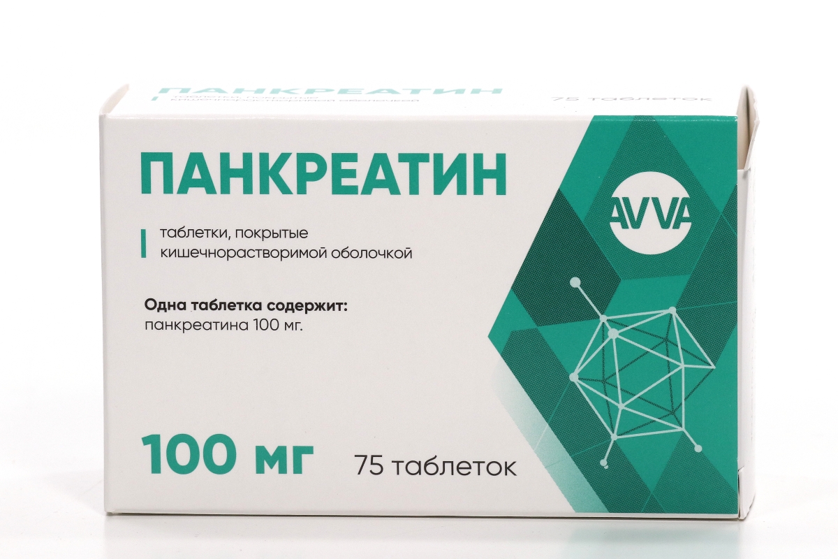 Панкреатин, 75 шт, таблетки покрытые кишечнорастворимой оболочкой – купить  по цене 145 руб. в интернет-магазине Аптеки Плюс в Минеральных Водах