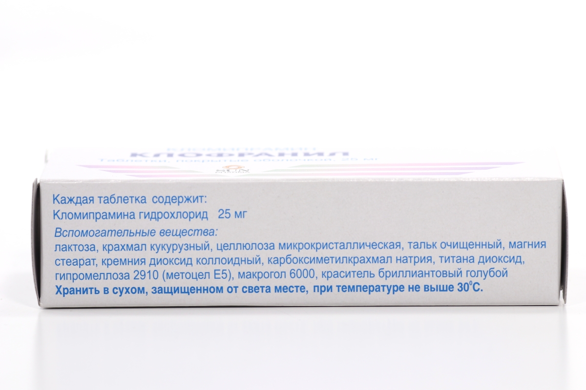 Клофранил 25 мг, 50 шт, таблетки покрытые оболочкой – купить по цене 225  руб. в интернет-магазине Аптеки Плюс в Касимове