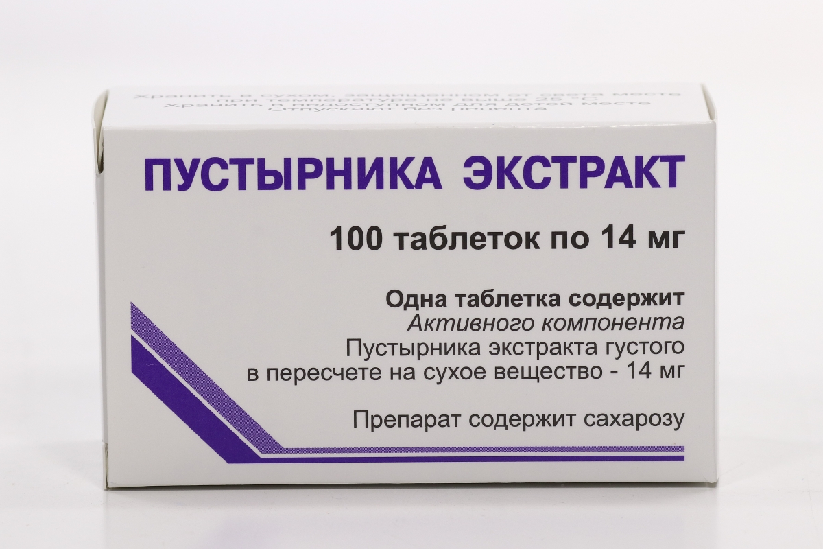 Пустырника экстракт 14 мг, 100 шт, таблетки – купить по цене 114 руб. в  интернет-магазине Аптеки Плюс в Самаре