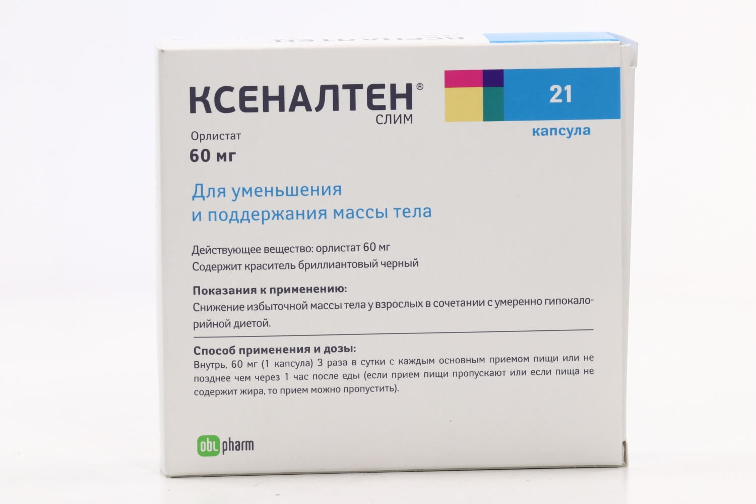 Ксеналтен Слим 60 мг, 21 шт, капсулы – купить по выгодной цене в  интернет-магазине Аптеки Плюс в Тоцком Втором