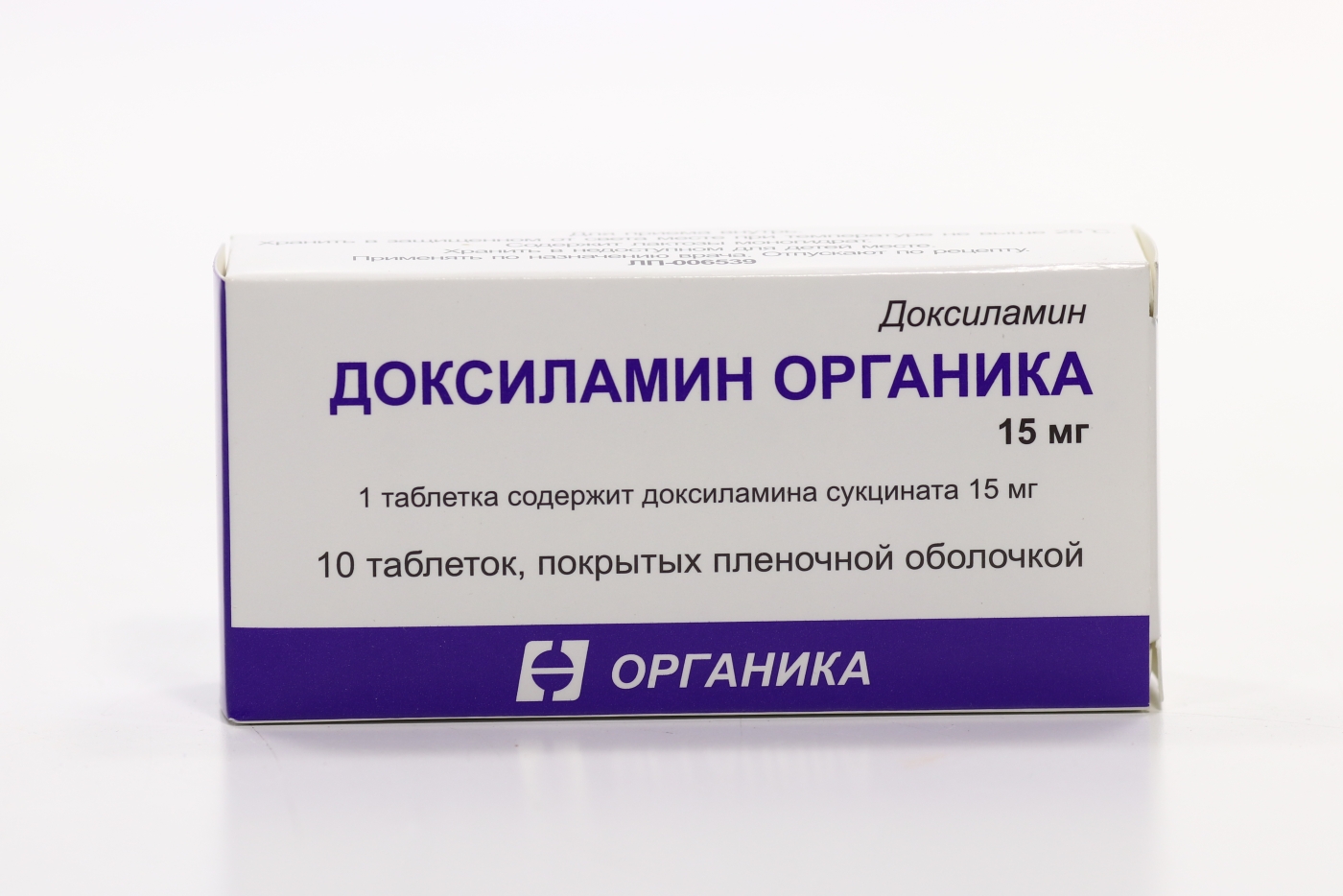 Доксиламин Органика 15 мг, 30 шт, таблетки покрытые пленочной оболочкой –  купить по цене 136 руб. в интернет-магазине Аптеки Плюс в Щекино