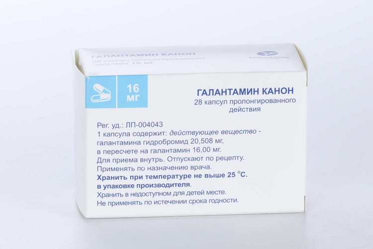 Галантамин 8 Мг Купить