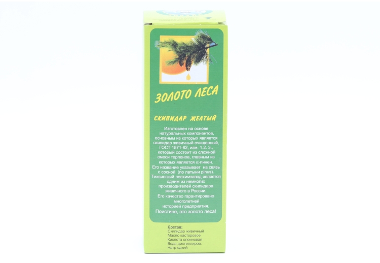Раствор Д/Ванн Скипидар Желтый Золото Леса, 250 Г – Купить По Цене.