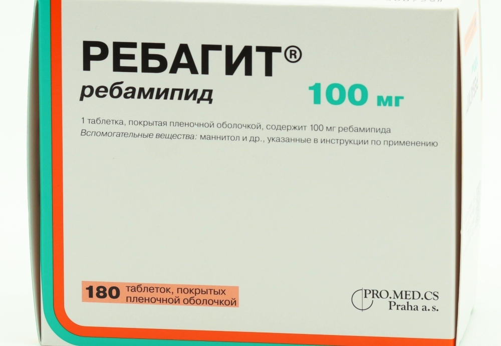 Ребагит или нексиум. Ребагит 100 мг. Ребагит таблетки, покрытые пленочной оболочкой. Ребагит производитель. Ребагит таблетки, покрытые пленочной оболочкой аналоги.