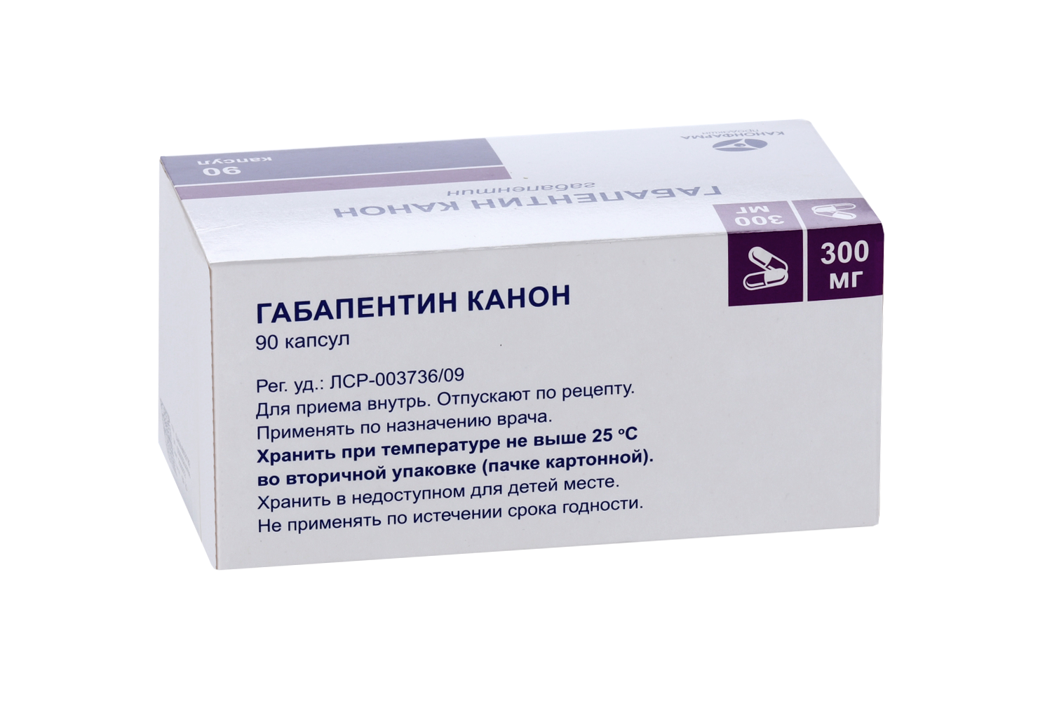 Габапентин Канон 300 мг, 90 шт, капсулы – купить по цене 645 руб. в интернет-магазине  Аптеки Плюс в Москве