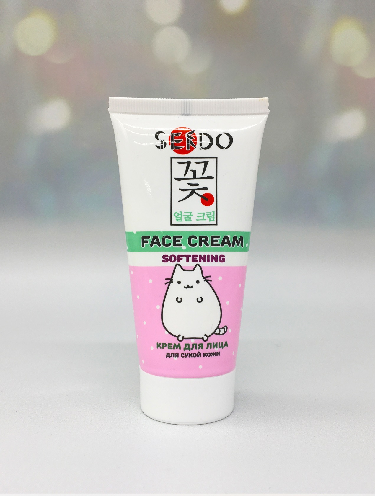Крем для лица Parli Cosmetics для сухой кожи Sendo, 50 мл.