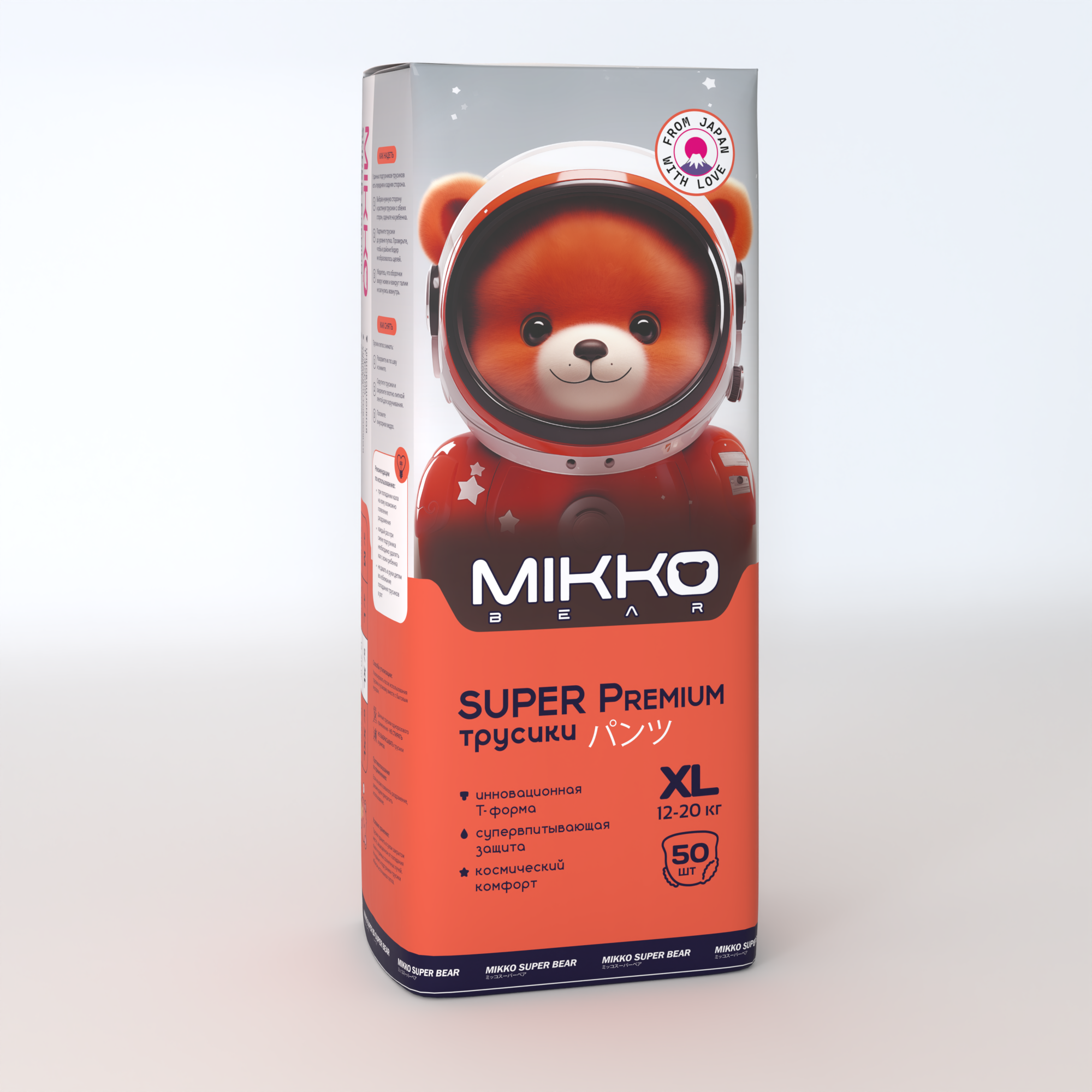 Подгузники-трусики для детей MIKKO bear Super Premium XL (12-20 кг) 50 шт