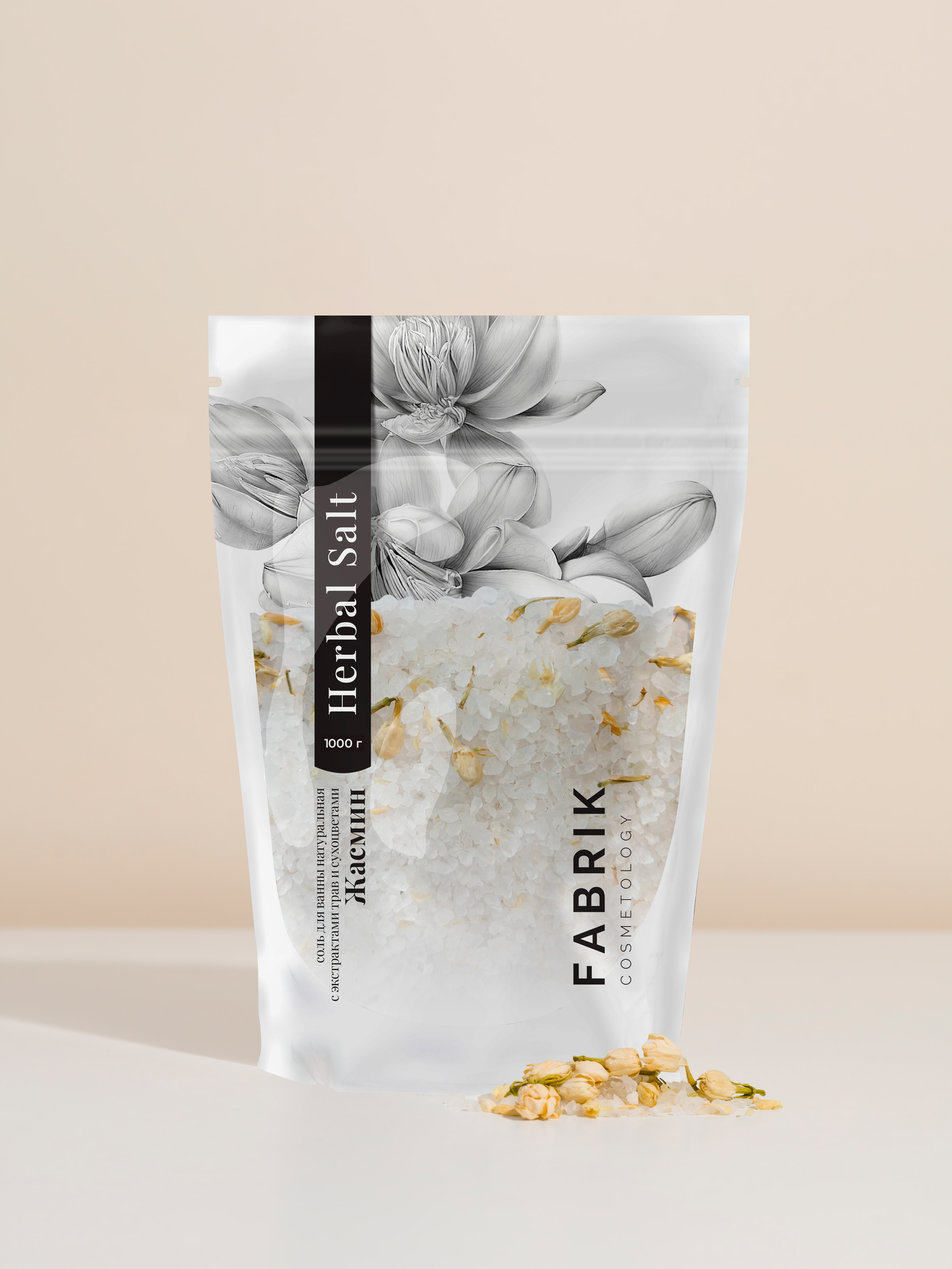Соль для ванны "Жасмин" Herbal Salt 1000 гр Fabrik Cosmetology