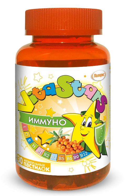 Мультивитаминный комплекс VitaStars "ИММУНО" с экстрактом облепихи