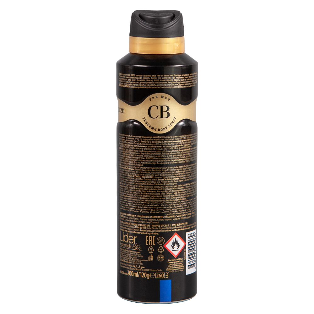 Дезодорант спрей мужской COOL BREEZE CB Legend 200 мл