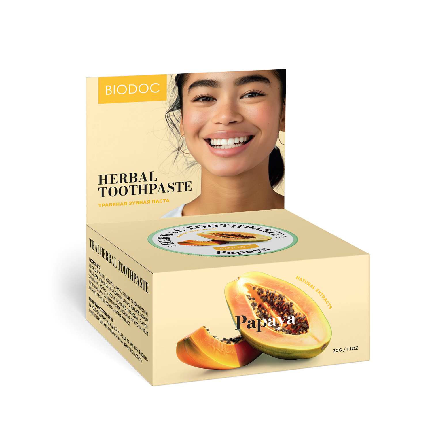 THAI Herbal Toothpaste Papaya BIODOC травяная зубная паста Папайя, 30 г