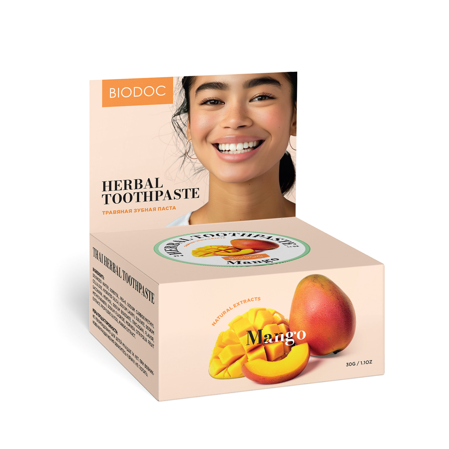 THAI Herbal Toothpaste Mango BIODOC травяная зубная паста Манго, 30 г