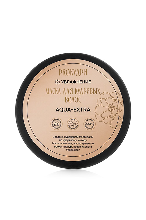 Маска для кудрявых волос ProКудри AQUA-EXTRA, 250 мл