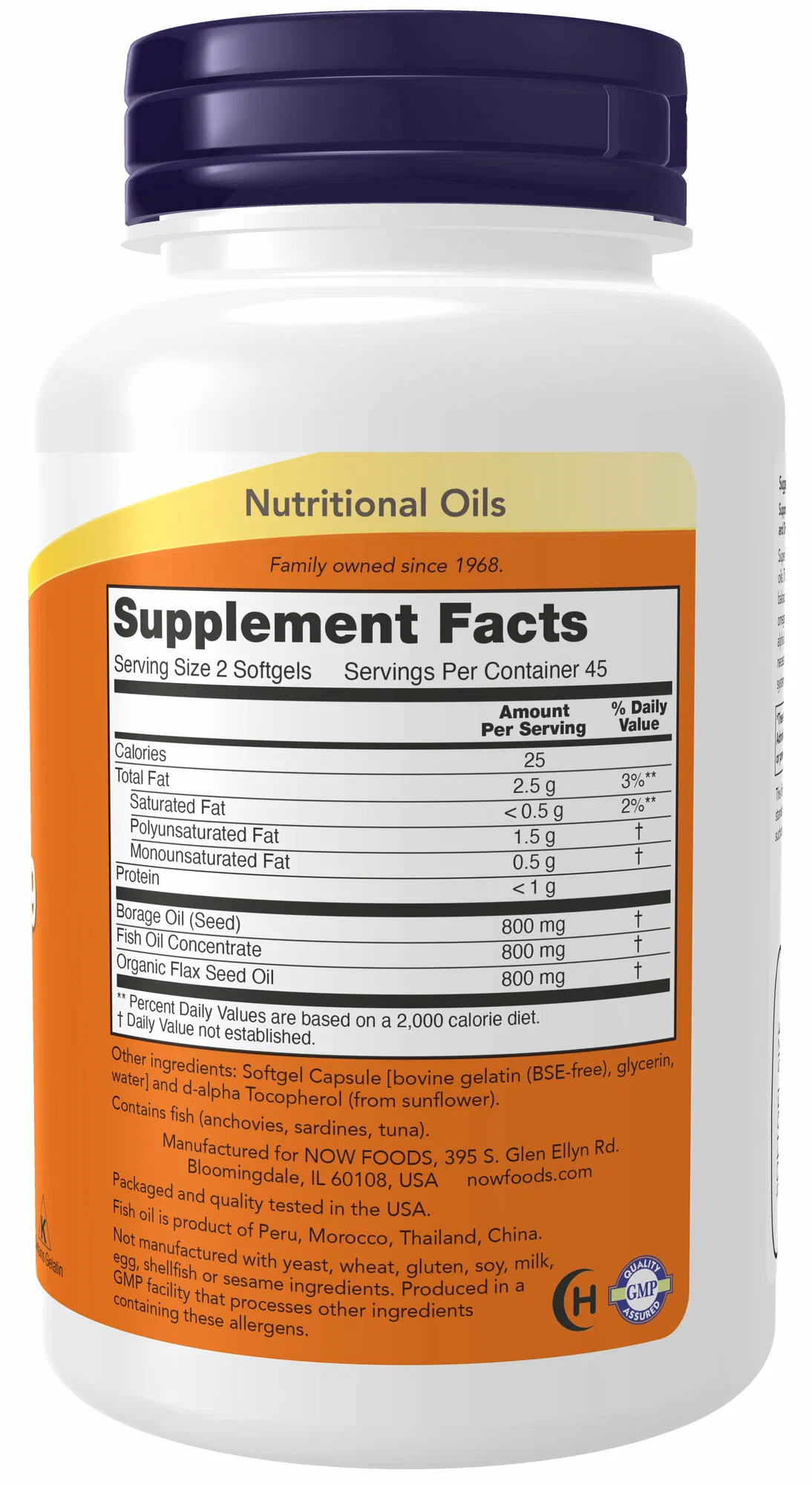 Супер Омега 3-6-9 NOW Super Omega 3-6-9, 90 капсул, Витамины для иммунитета, для сердца и сосудов