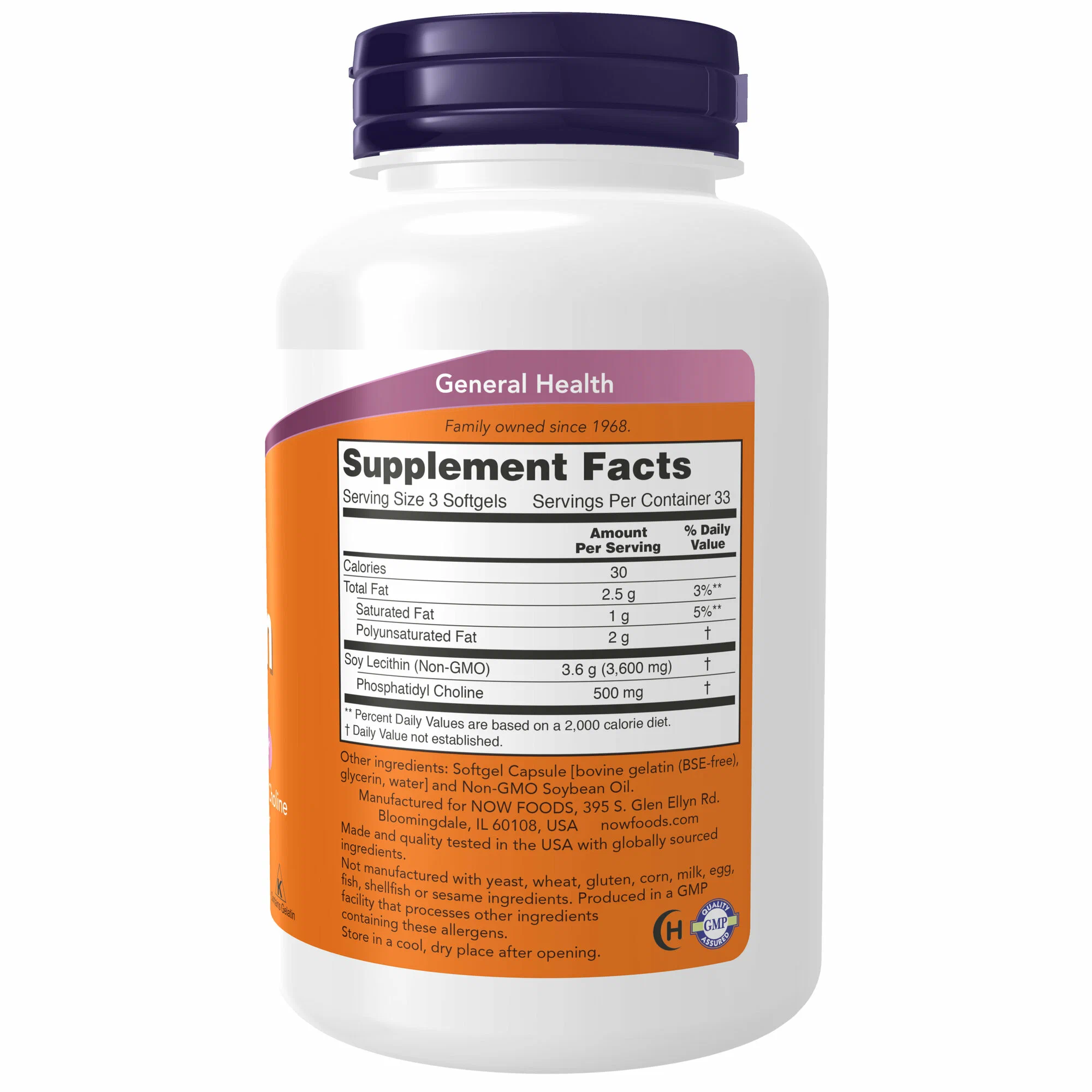 Лецитин NOW Lecithin 1200 mg Антиоксидант для сердца, мозга, 100 мягких капсул