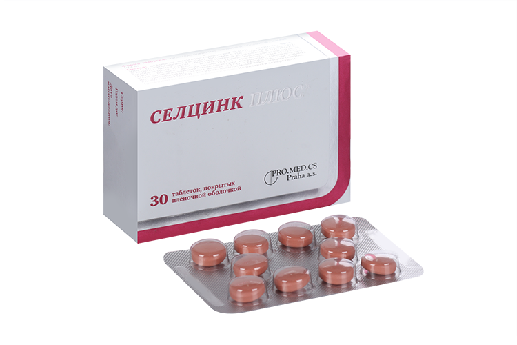 Селцинк Плюс Купить В Спб Дешево