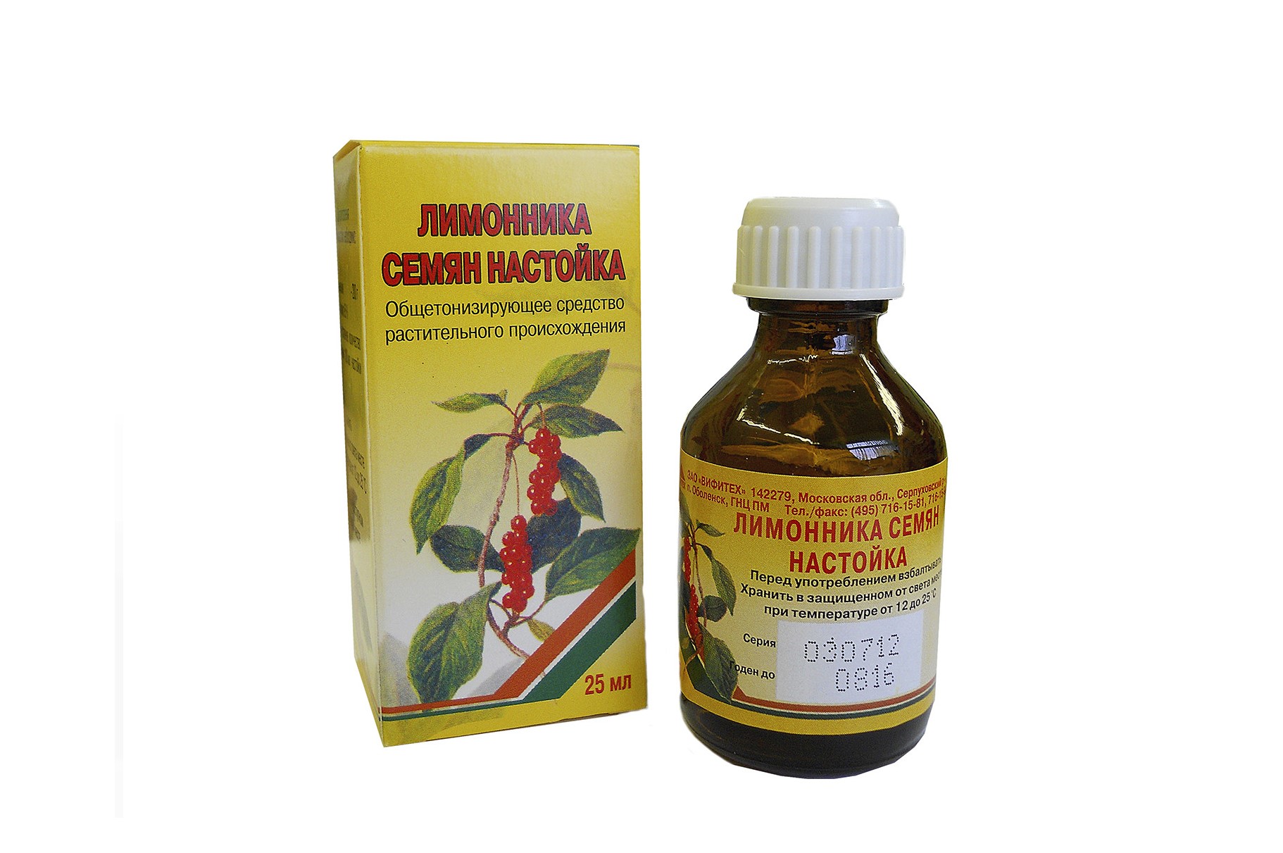 Лимонника семян настойка, 25 мл – купить по цене 39 руб. в  интернет-магазине Аптеки Плюс в Москве