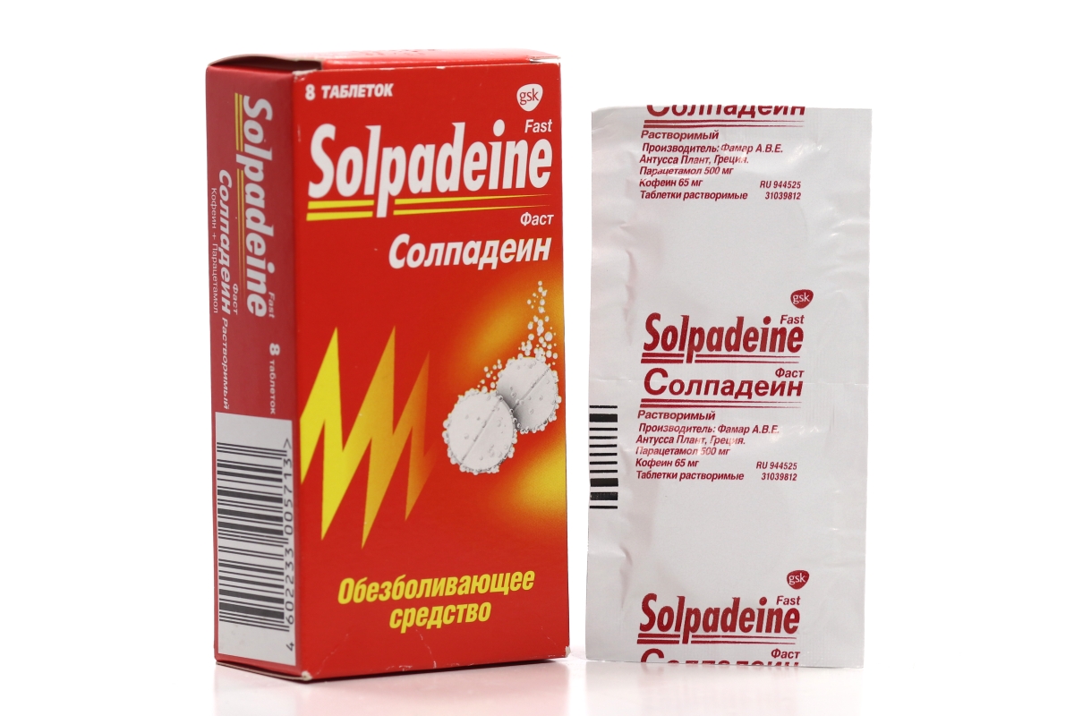 Солпадеин Фаст 65 мг+500 мг, 8 шт, таблетки растворимые – купить по  выгодной цене в интернет-магазине Аптеки Плюс в Частоозерье