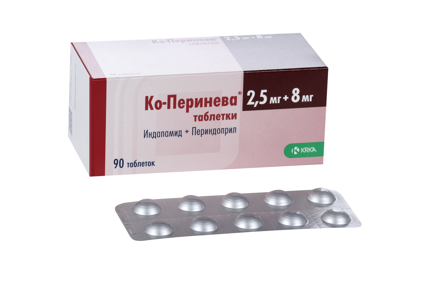 Ко-Перинева 2.5 мг+8 мг, 90 шт, таблетки – купить по цене 1708 руб. в  интернет-магазине Аптеки Плюс в Москве