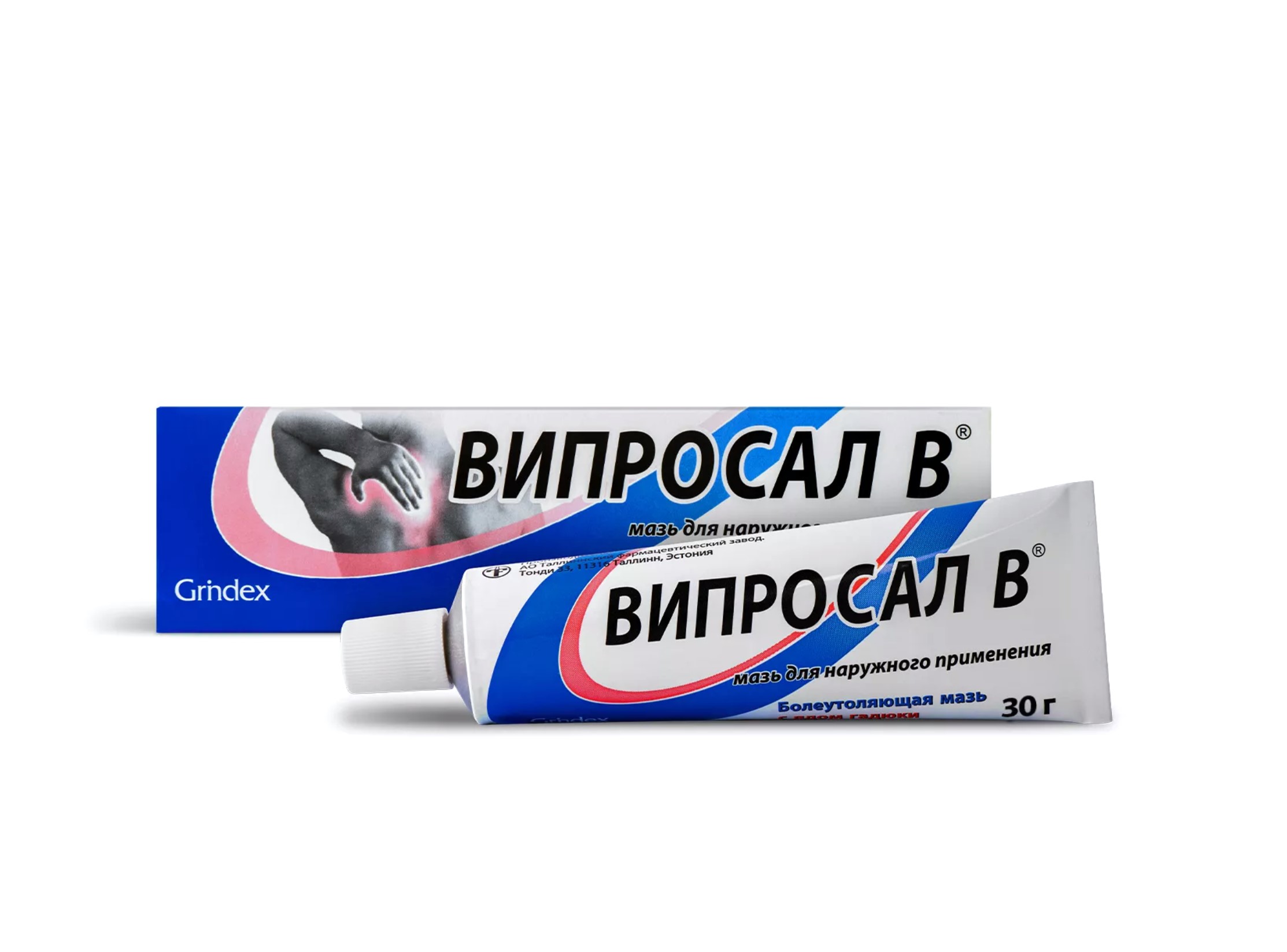 Випросал В, 30 г, мазь для наружного применения – купить по цене 540 руб. в  интернет-магазине Аптеки Плюс в Курске