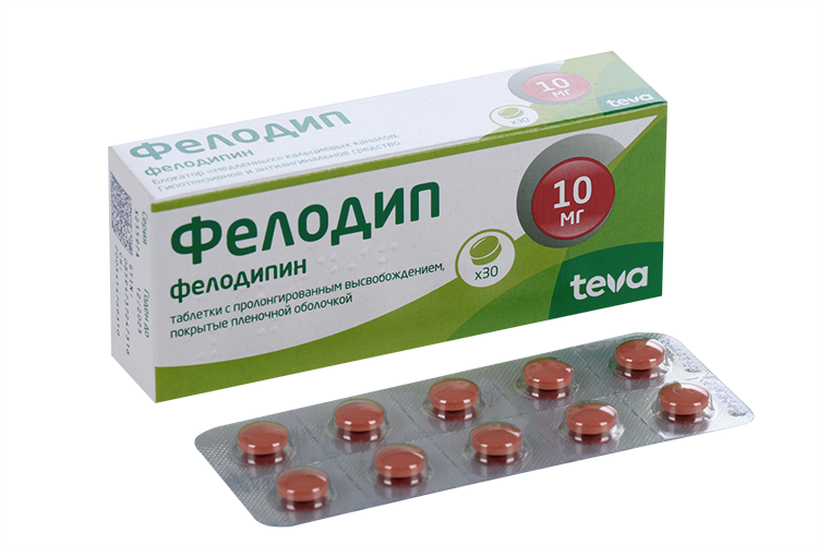 Фелодипин 2 5 Мг Купить