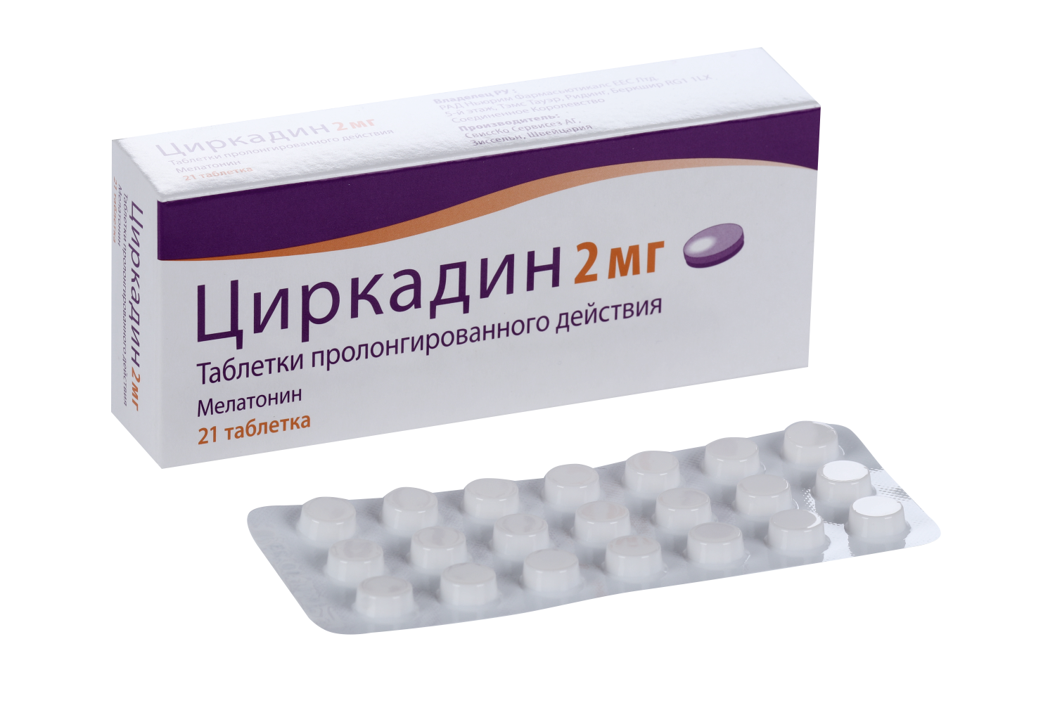 Циркадин 2 мг, 21 шт, таблетки пролонгированного действия – купить по цене  744 руб. в интернет-магазине Аптеки Плюс в Володарске