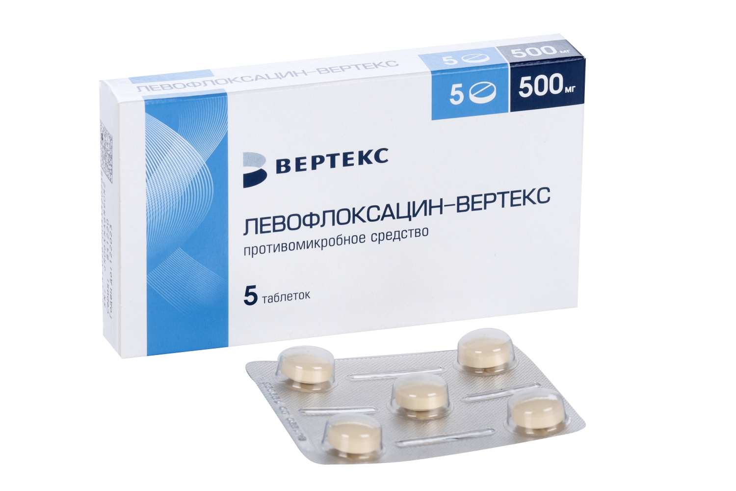 Купить Левофлоксацин 500 Мг В Санкт Петербурге