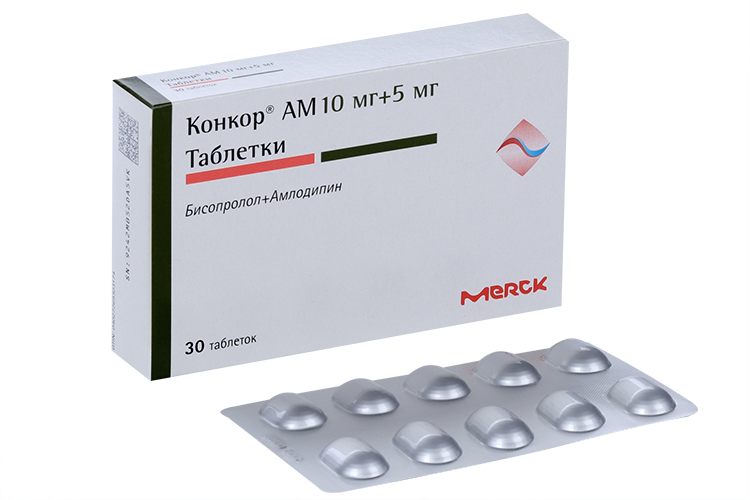 Таблетки конкор ам 5 5. Таблетки конкор ам 5 5