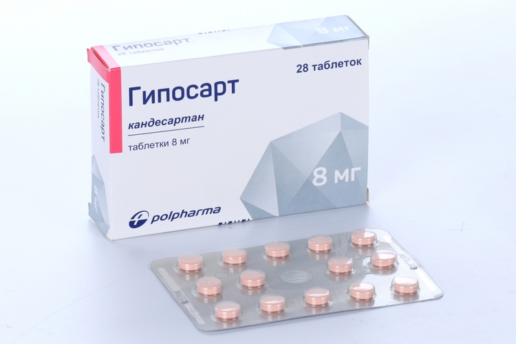 Ордисс Инструкция По Применению Цена Отзывы Аналоги