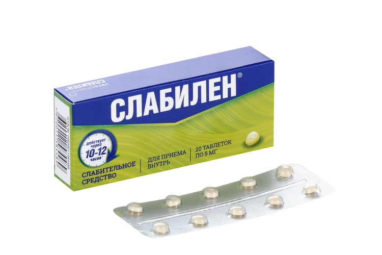 Слабилен таблетки инструкция по применению Слабилен таблетки инструкция по применению