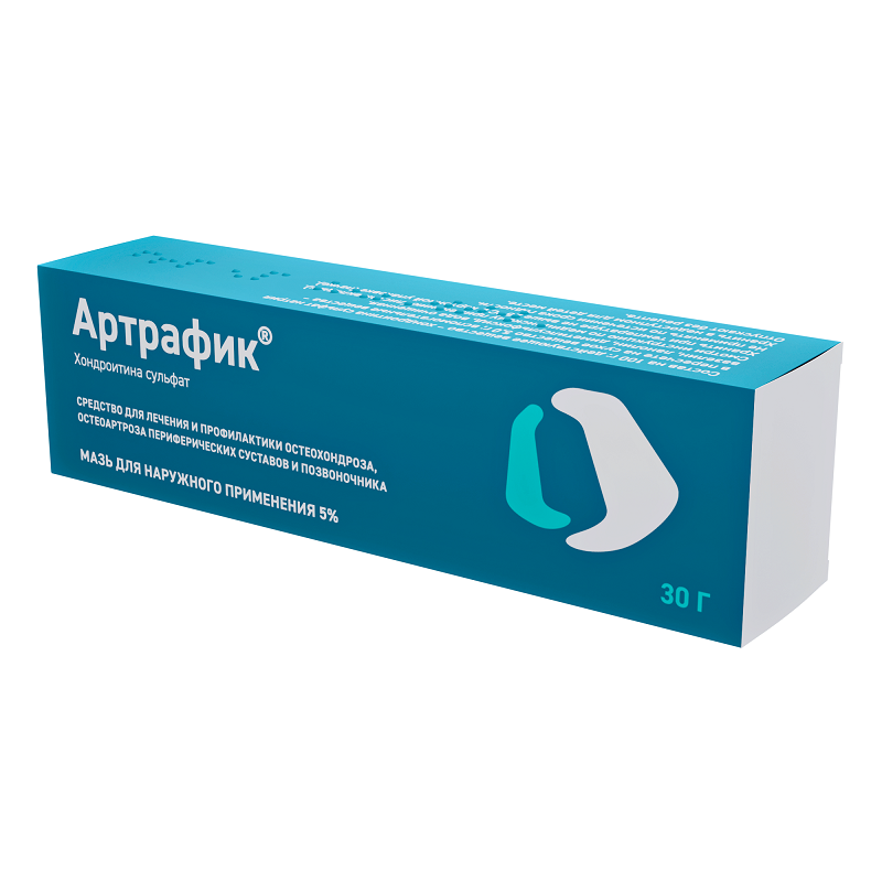 артрафик аналоги. артрафик мазь для чего. артрафик мазь состав. артрафик 5% 30г мазь. артрафик.