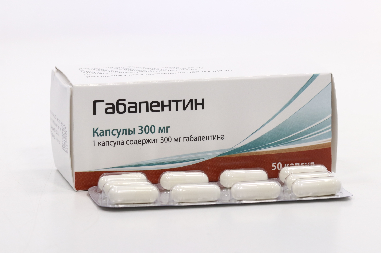 Габапентин 300 мг, 50 шт, капсулы – купить по цене 496 руб. в  интернет-магазине Аптеки Плюс в Москве