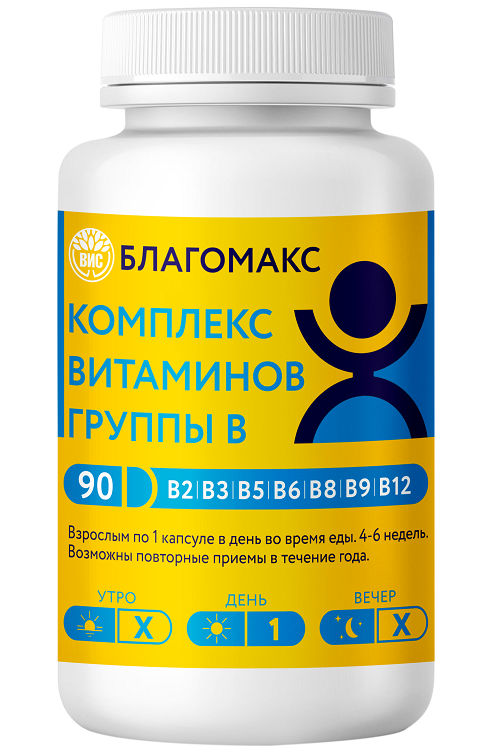 Благомакс Комплекс витаминов группы В, 0,15 г, 90 шт, капсулы