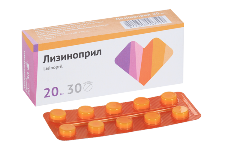Лизиноприл Тева 20 Мг Купить В Москве