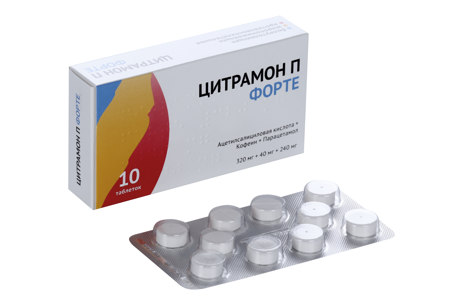 Купить Цитрамон В Таблетках В Аптеке