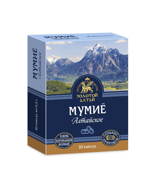 Мумие Алтайское Золотой Алтай, 0,2 г, 30 шт, капсулы