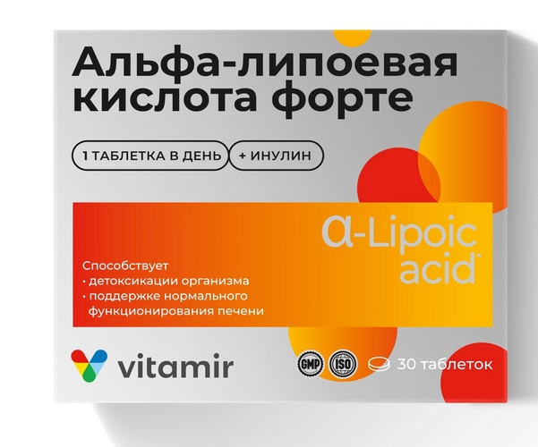 Альфа-Липоевая к-та форте 100 мг, 30 шт, таблетки