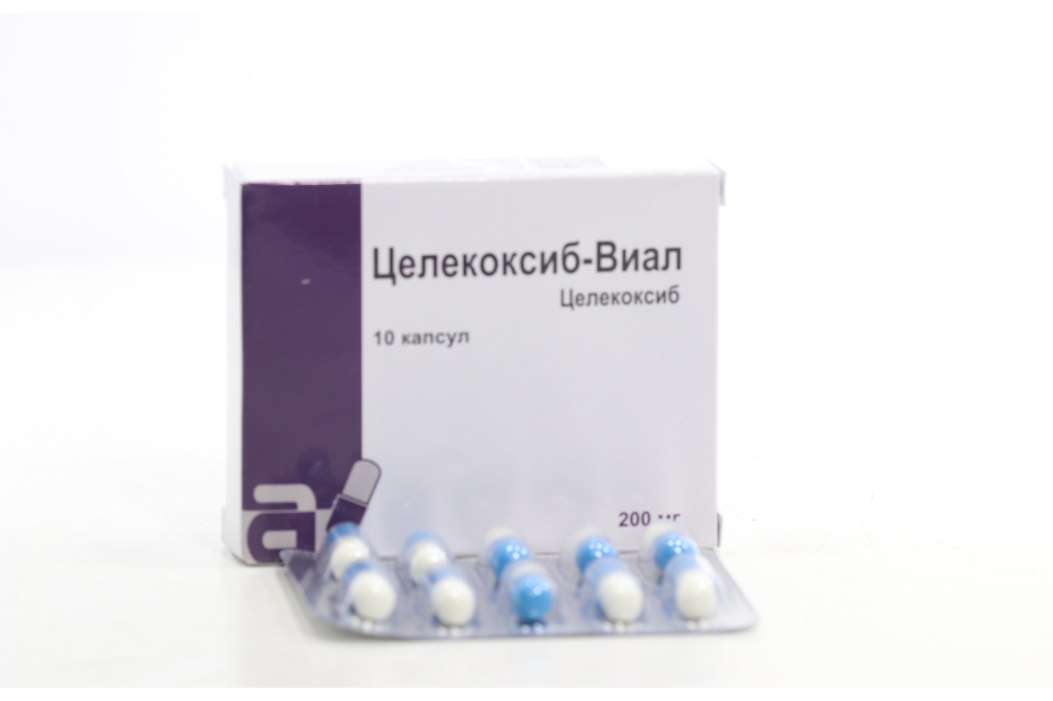Целекоксиб-Виал 200 мг, 10 шт, капсулы – купить по цене 204 руб. в  интернет-магазине Аптеки Плюс в Кременках
