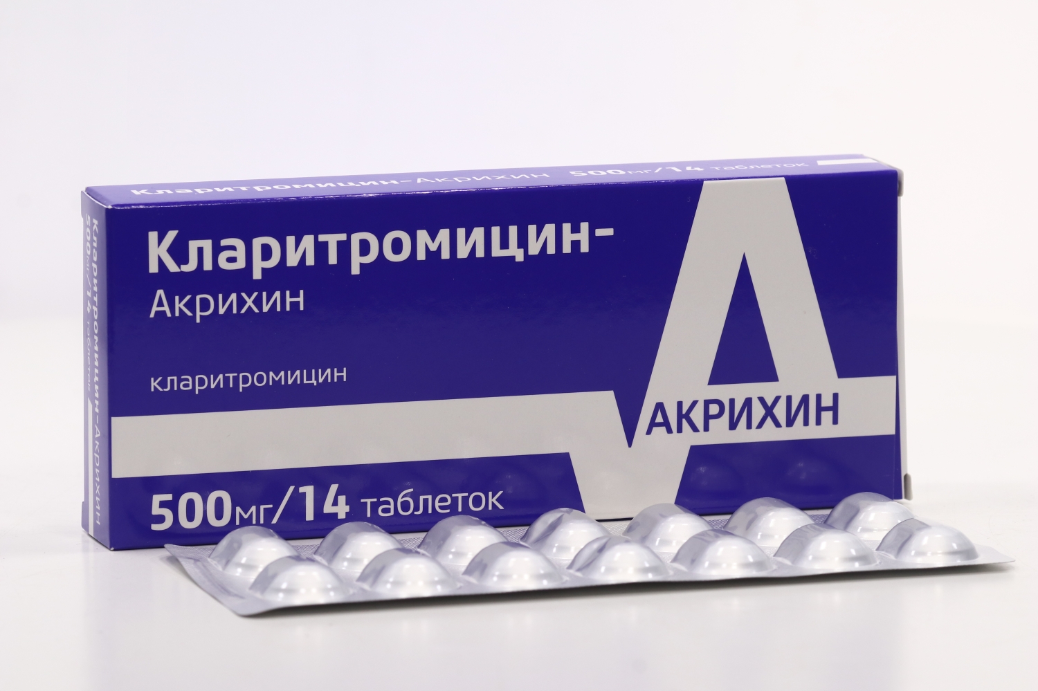 Кларитромицин-Акрихин 500 мг, 14 шт, таблетки покрытые пленочной оболочкой  – купить по цене 373 руб. в интернет-магазине Аптеки Плюс в Проснице