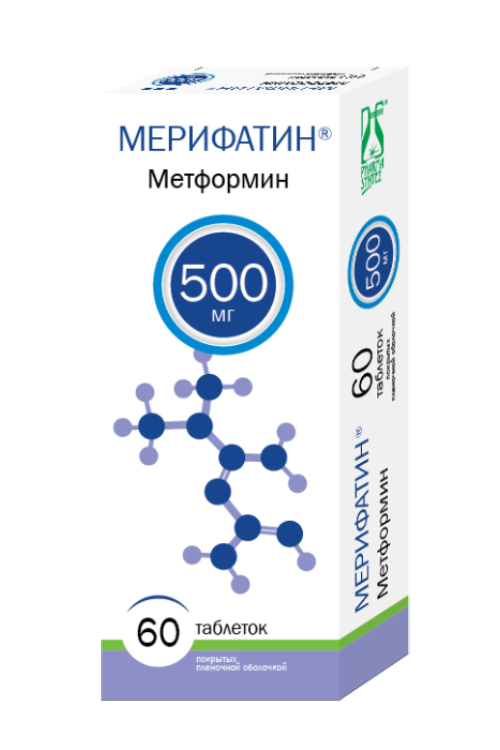 Метформин Мерифатин 500 мг, 60 шт, таблетки покрытые пленочной ...