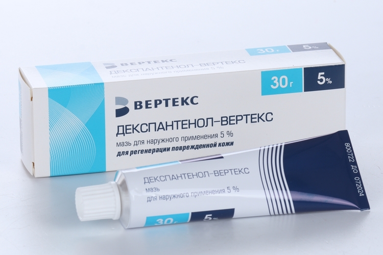 Dexpanthenol. Декспантенол Вертекс. Декспантенол мазь. Декспантенол мазь для наружного применения. Мазь на г.