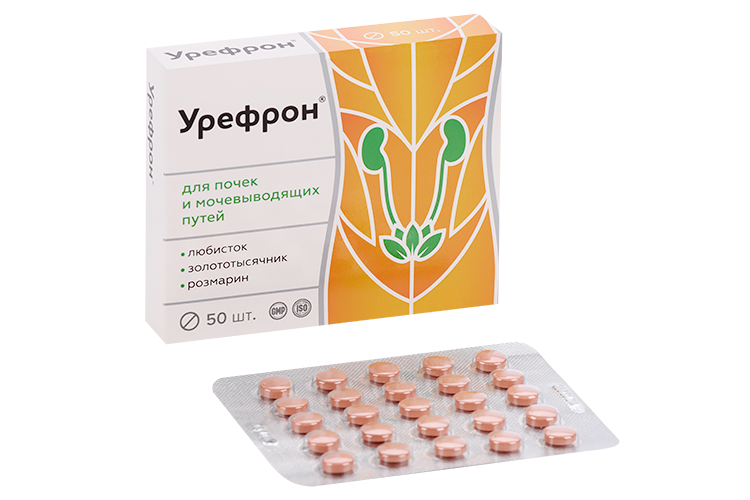 Urefron Урефрон, 50 шт, таблетки покрытые оболочкой – купить по цене 628 руб. в ...