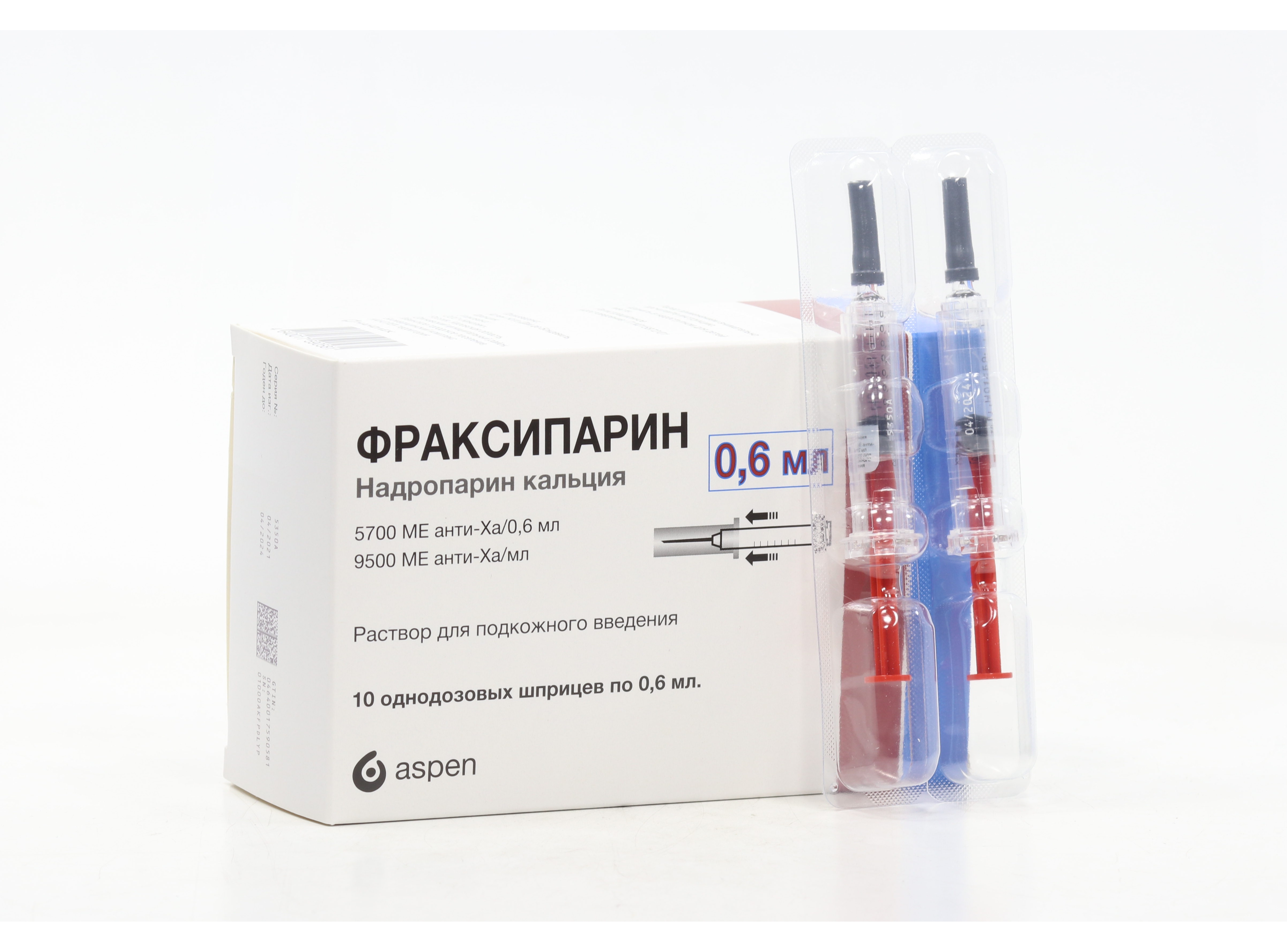 Фраксипарин р-р п/к введ. 9500 МЕ анти-Ха, 0,6 мл, 10 шт – купить по цене  2817 руб. в интернет-магазине Аптеки Плюс в Пятницком