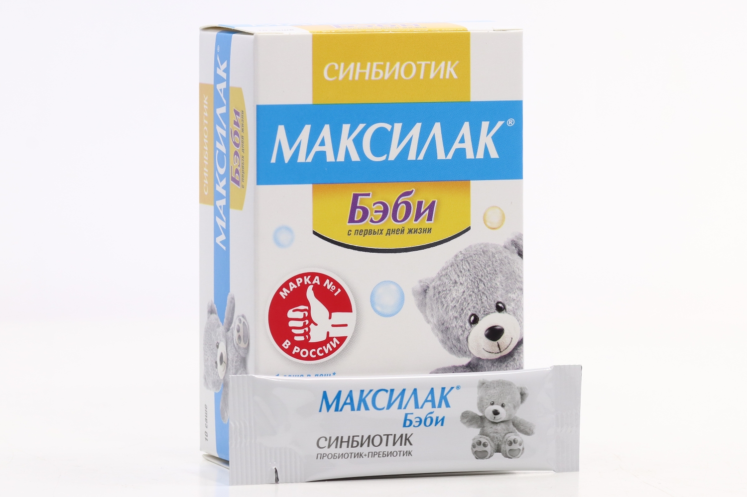 Максилак Бэби, 1,5 г, 10 шт, порошок для приготовления раствора саше –  купить по цене 671 руб. в интернет-магазине Аптеки Плюс в Нальчике