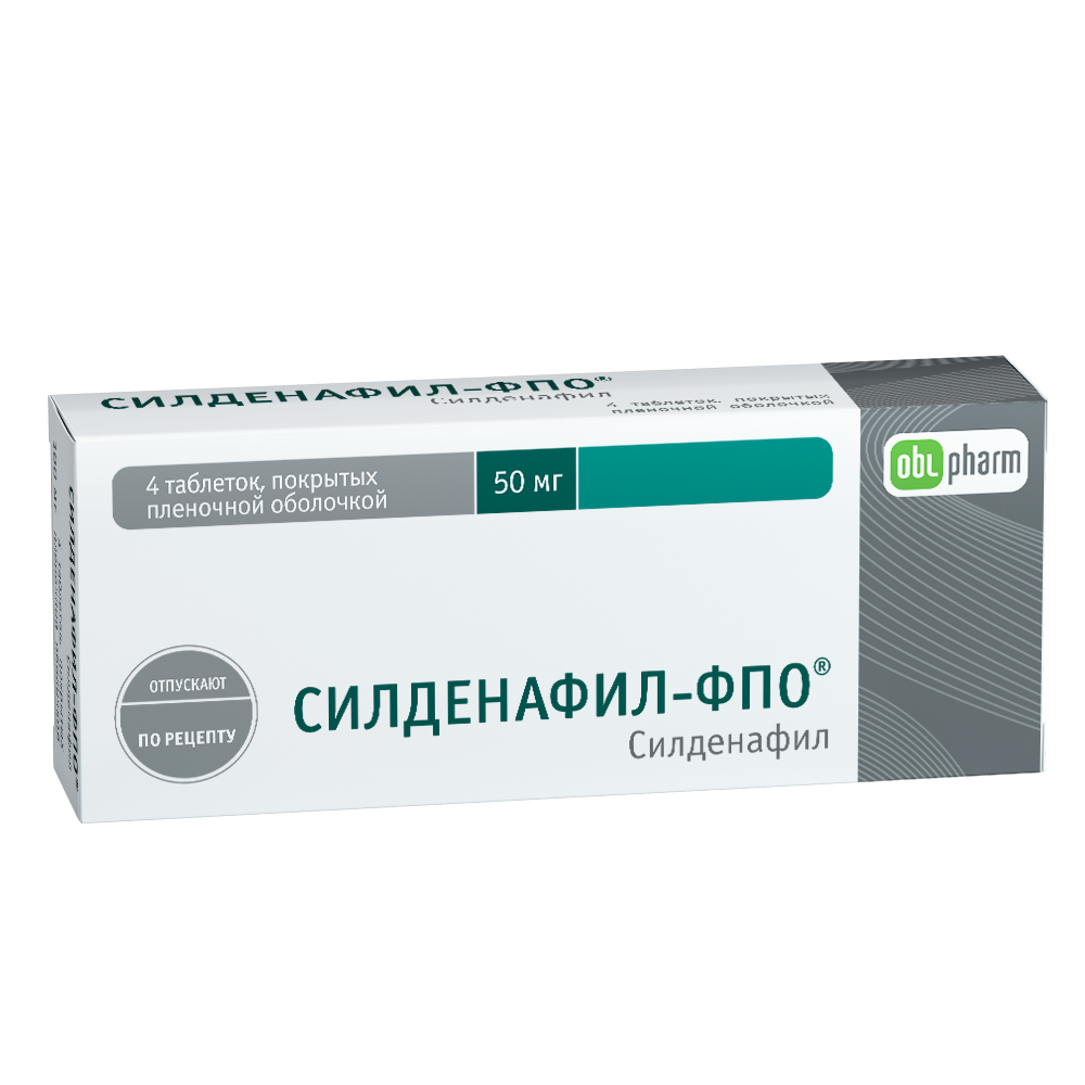 Силденафил-ФПО, 50 мг, 4 шт, таблетки покрытые пленочной оболочкой – купить  по цене 266 руб. в интернет-магазине Аптеки Плюс в Москве